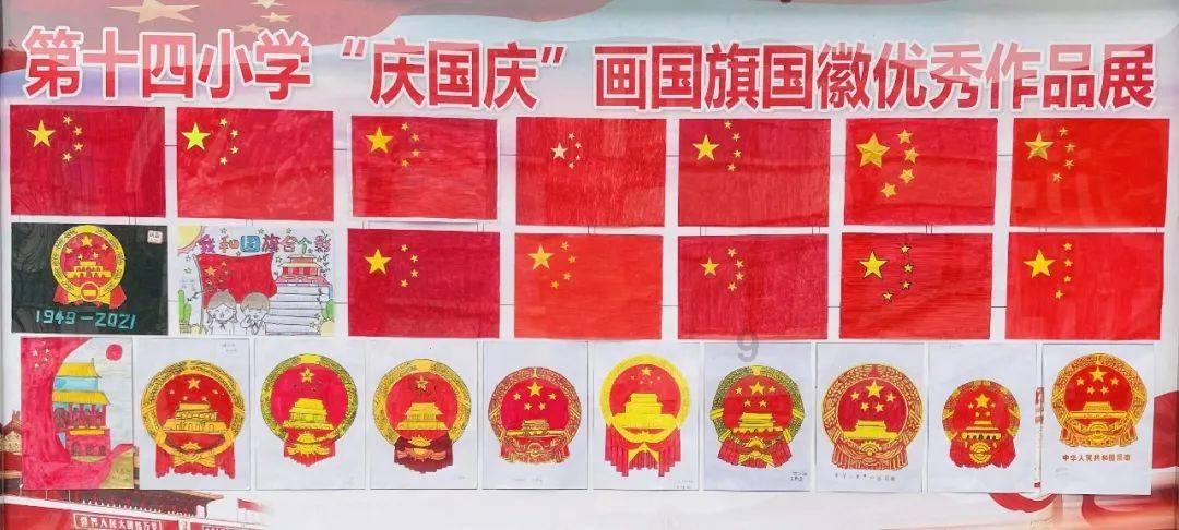 小勇士救公主