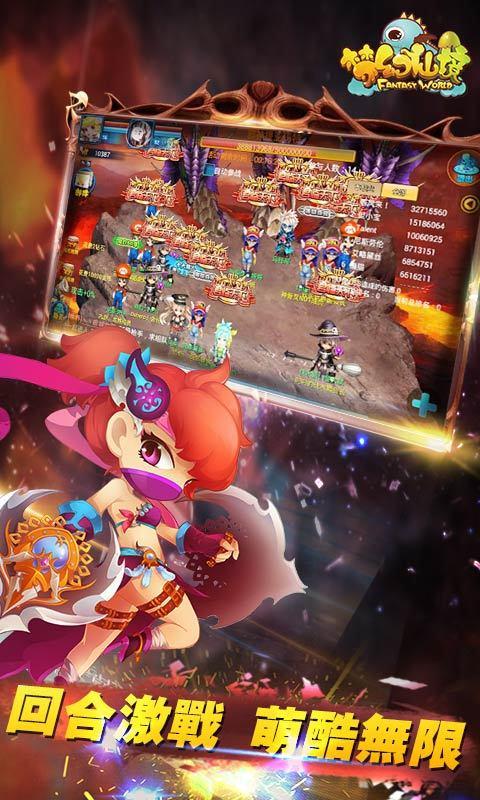 比“接力道歉”更重要的 是查补基金投资失分点